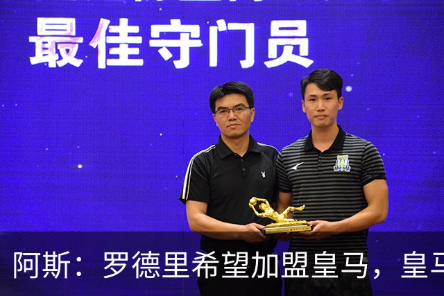 about image